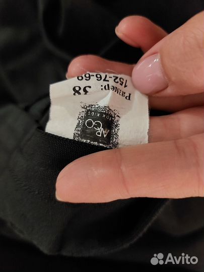 Школьный костюм для мальчика 152