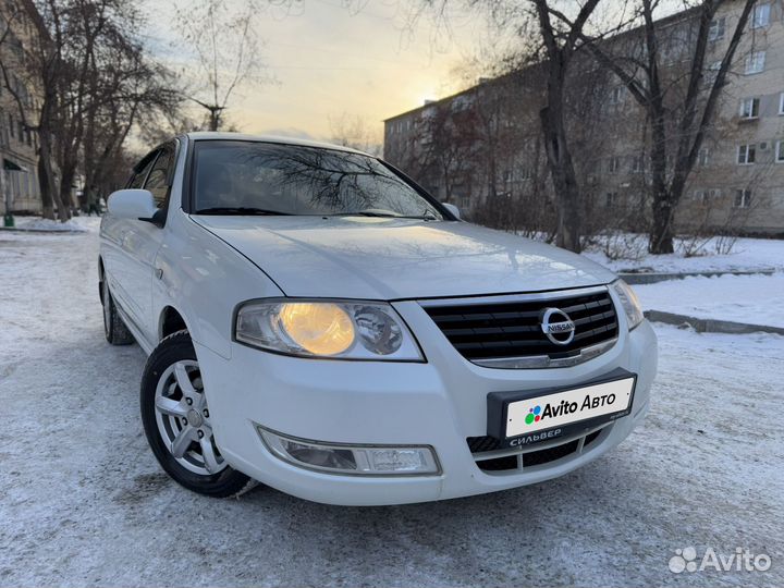 Nissan Almera Classic 1.6 МТ, 2011, 271 370 км