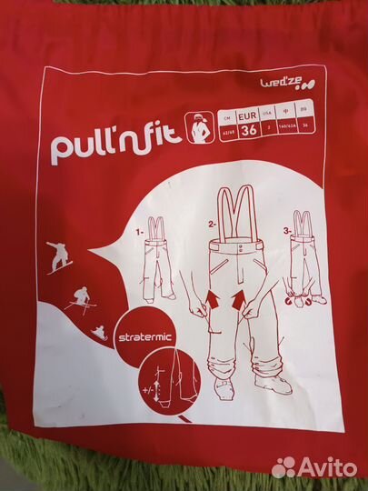 Горнолыжные брюки женские