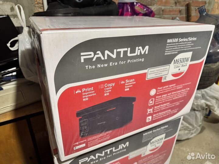 Мфу Pantum m6500w
