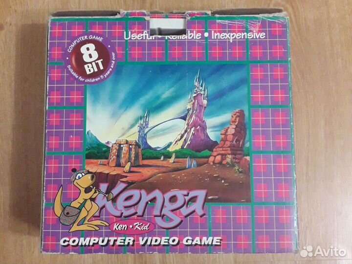 Kenga ken'kid 8 bit