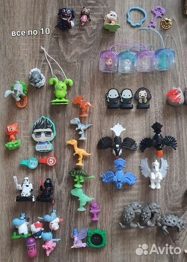 Игрушки из киндеров, стиратели, марвел, кукла лол