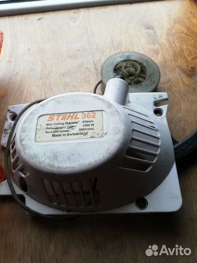 Запчасти для бензопилу stilhl