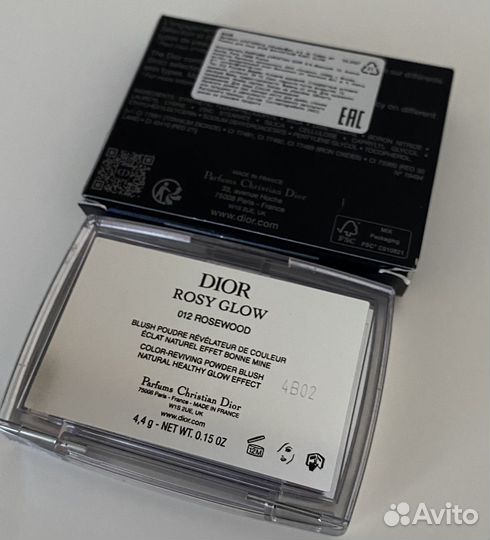 Румяна Dior Backstage