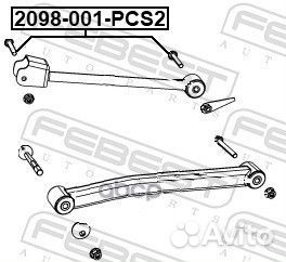 Болт крепления рычага VAG 2098-001-PCS2 Febest