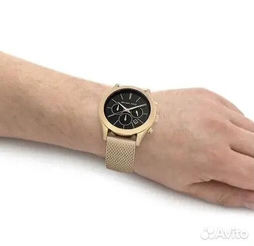 Мужские часы Michael Kors MK9057