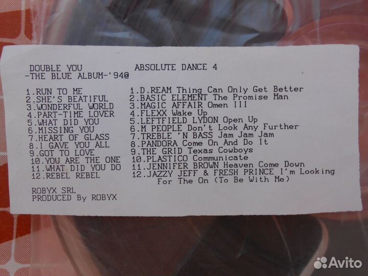 Катушки с записью московских студий