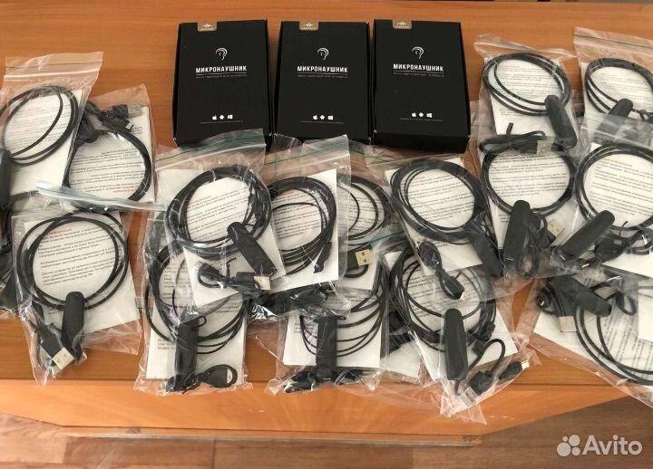 Микронаушник