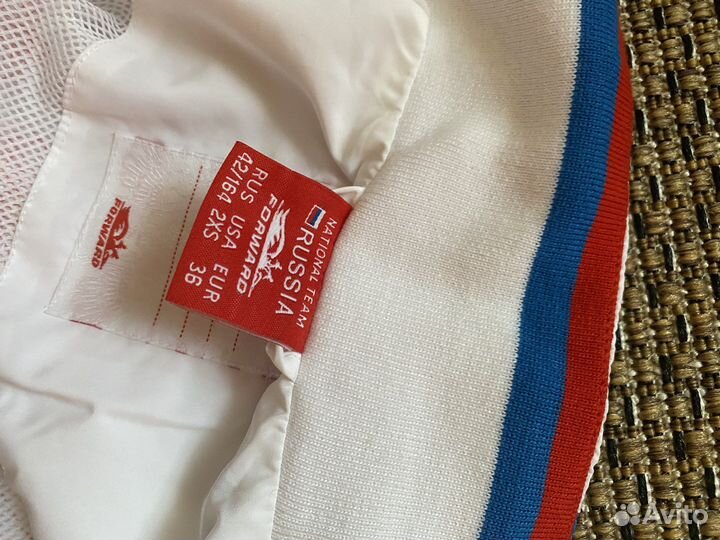 Спортивный костюм женский Forward оригинал