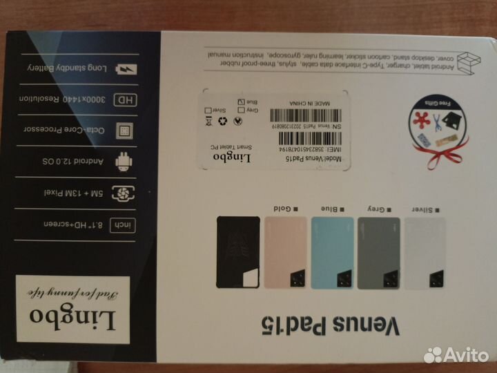 Планшет Venus Pad15