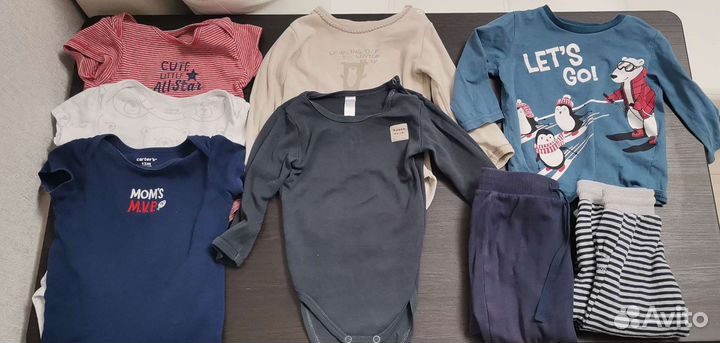 Детские вещи на мальчика