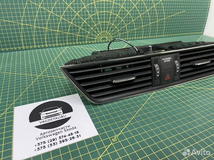 Дефелктор (центральный) Skoda Superb 3