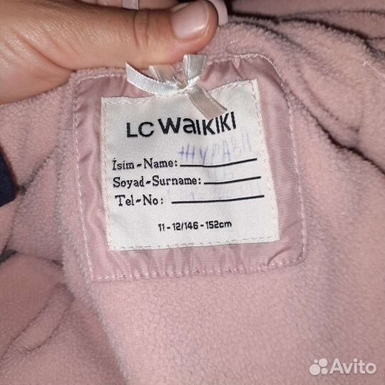 Пуховик для девочки 146