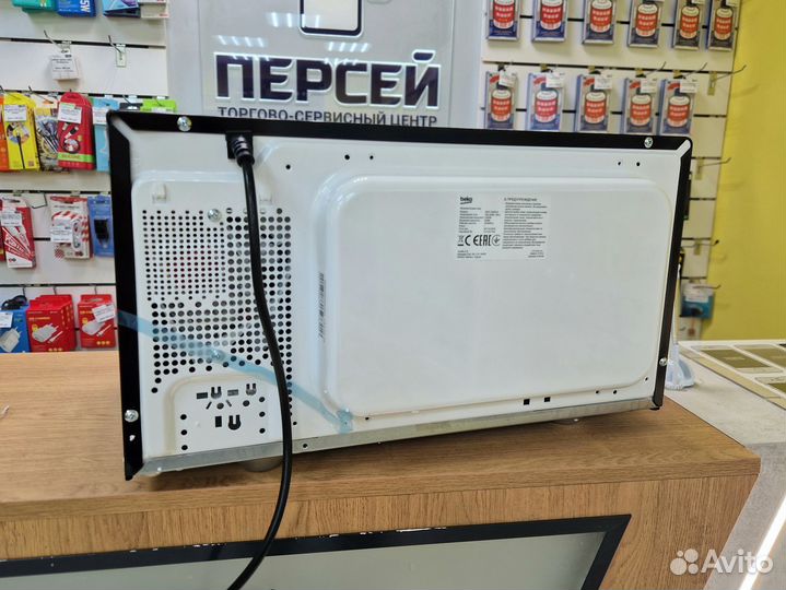 Микроволновая печь Beko MOF23300B новая