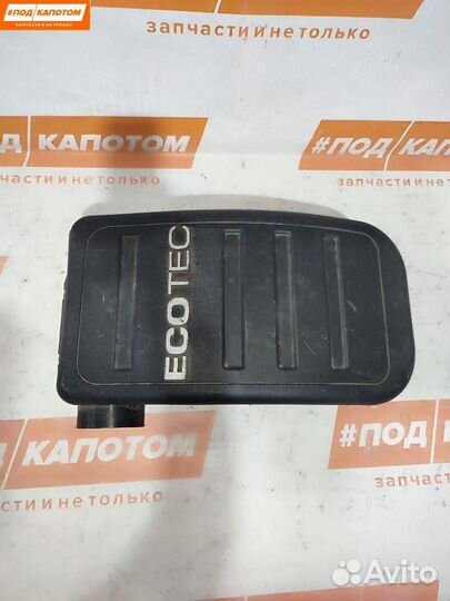 Резонатор воздушного фильтра Chevrolet Captiva