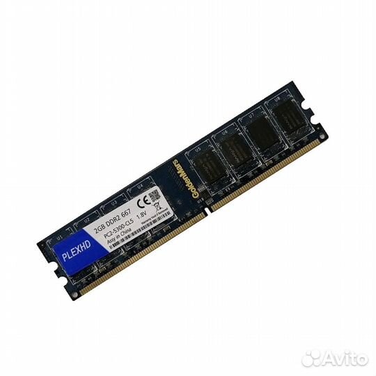 2Gb PC2-5300(667) DDR2 PlexHD / GoldenMars PC2-530