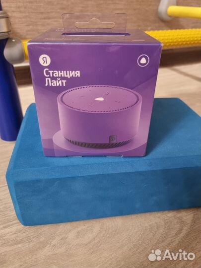 Яндекс Станция Лайт с Алисой