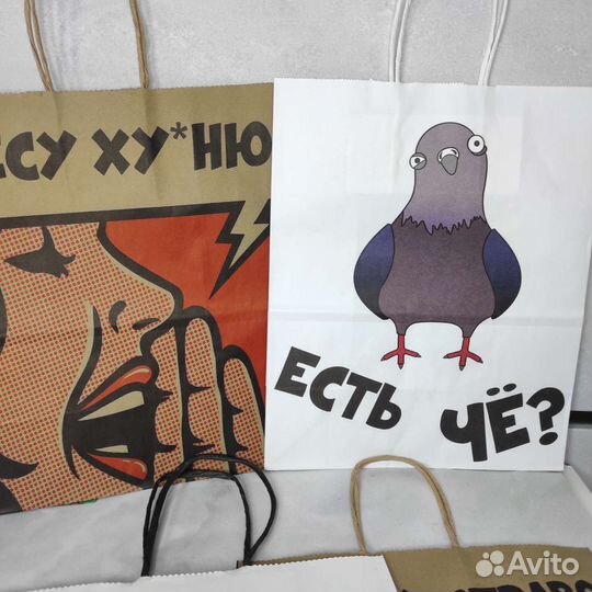 Новые подарочные крафт пакеты