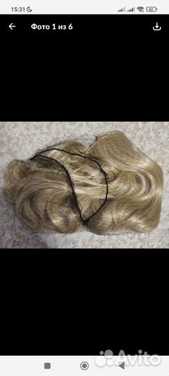 Волосы на заколках блонд длинные новые