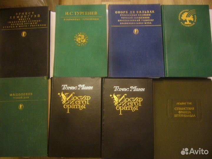 Книги серия: жви, лп, бк, бвл и т.д