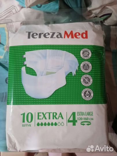 Памперсы для взрослых