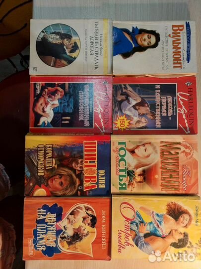 Романы в мягком переплёте