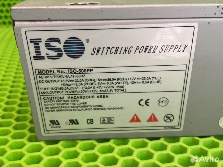 Блок питания ISO 500 W
