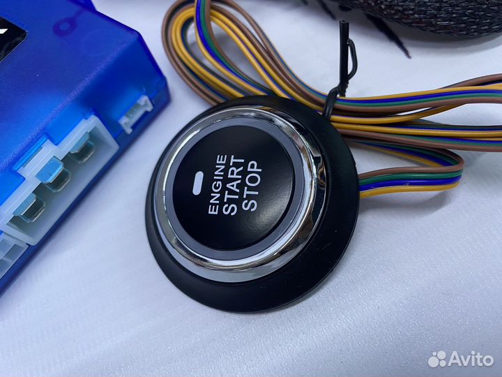 Кнопка старт стоп magicar