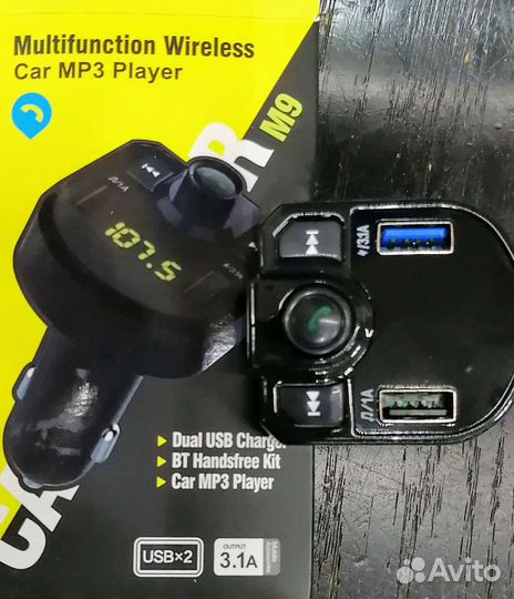 Трансмиттер Bluetooth модулятор зарядка 3А