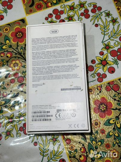 Коробка от 6s 16 гиг