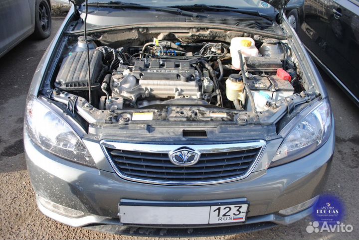 Гбо Пропан, Метан, Оформление Гибдд, Рассрочка