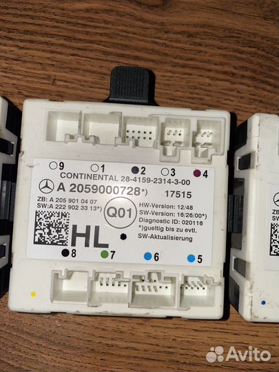 Блок комфорта Mercedes Benz W205 2014