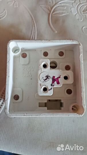 Реле пусковое-защитное ртк-Х