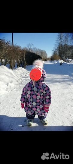 Комбинезон зимний