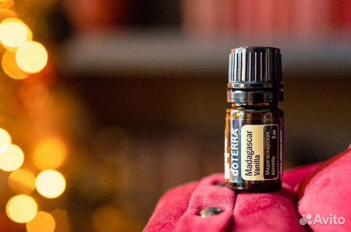 DoTerra Ваниль