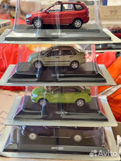 Автолегенды