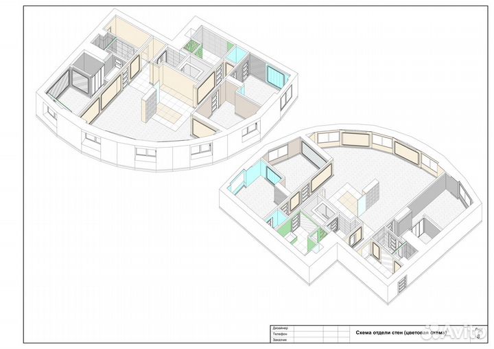 Чертежи Дизайн Интерьер Ревит Revit