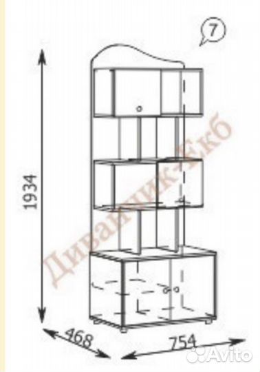Детская мебель «Браво»