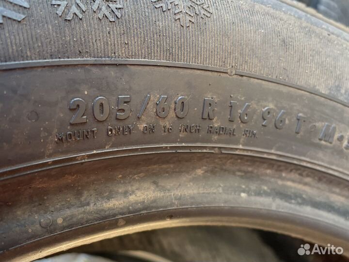 Continental ContiIceContact 205/60 R16 96T