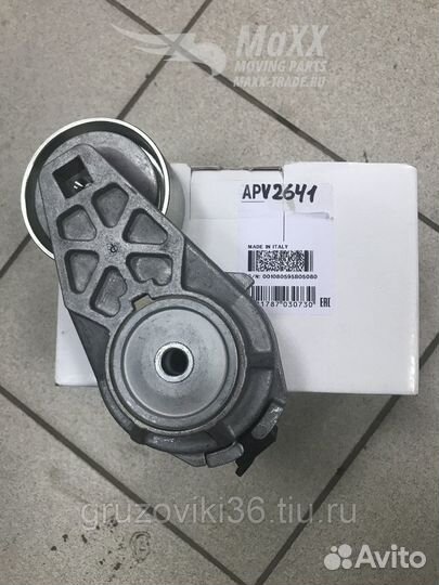 Натяжитель ремня case/komatsu APV1082,APV2641