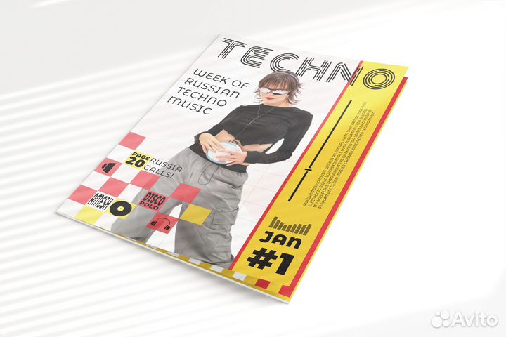 Графический дизайн, Фотошоп, Обработка фото