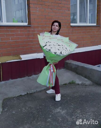 Букет хризантем для мамы, доставка цветов