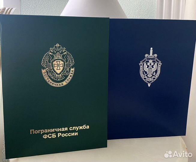 Папки фсб и пограничная служба