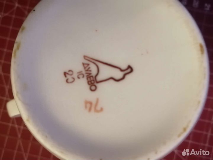 Молочник сливочник дулево