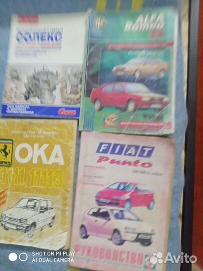 Авто мото каталог