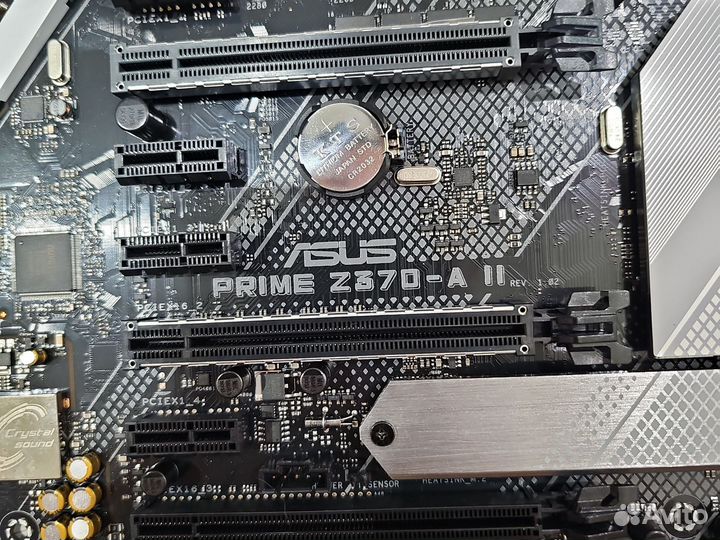Комплект Asus prime x299-A II/i7-7800x