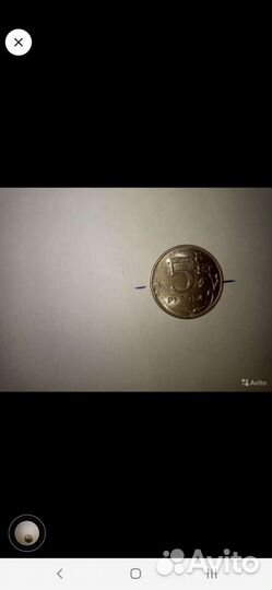 Продам монету