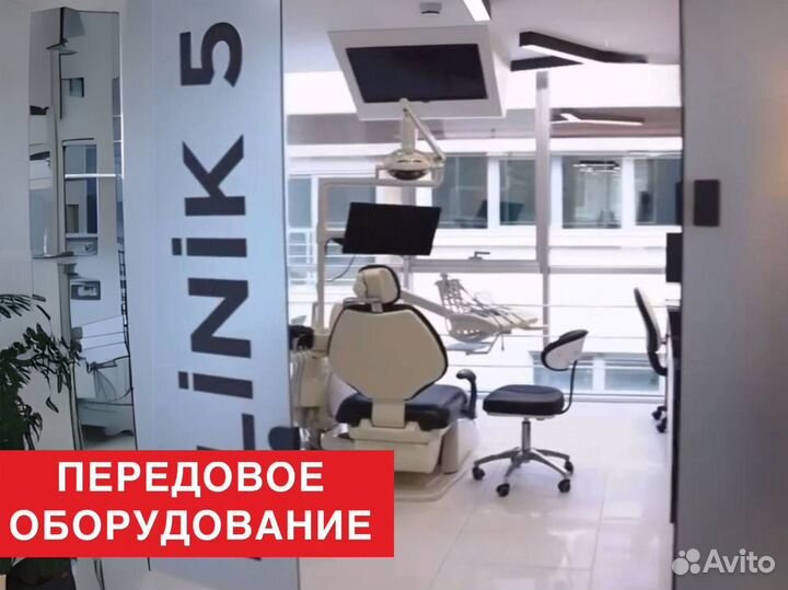 Зубной тур в Турцию. Улыбка мечты за 5 дней