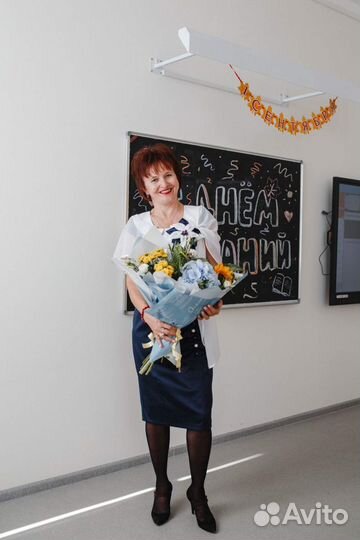 Репетитор по русскому языку