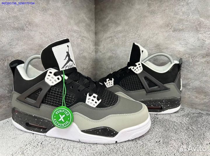 Кроссовки мужские Nike Jordan 4